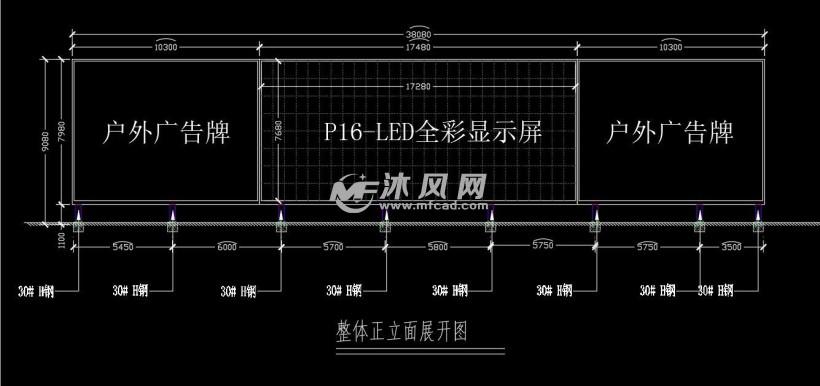 某广告户外led显示屏结构施工图