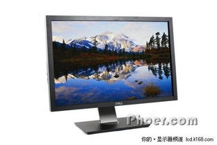 最高直降3000元 近期超值降价液晶显示器盘点